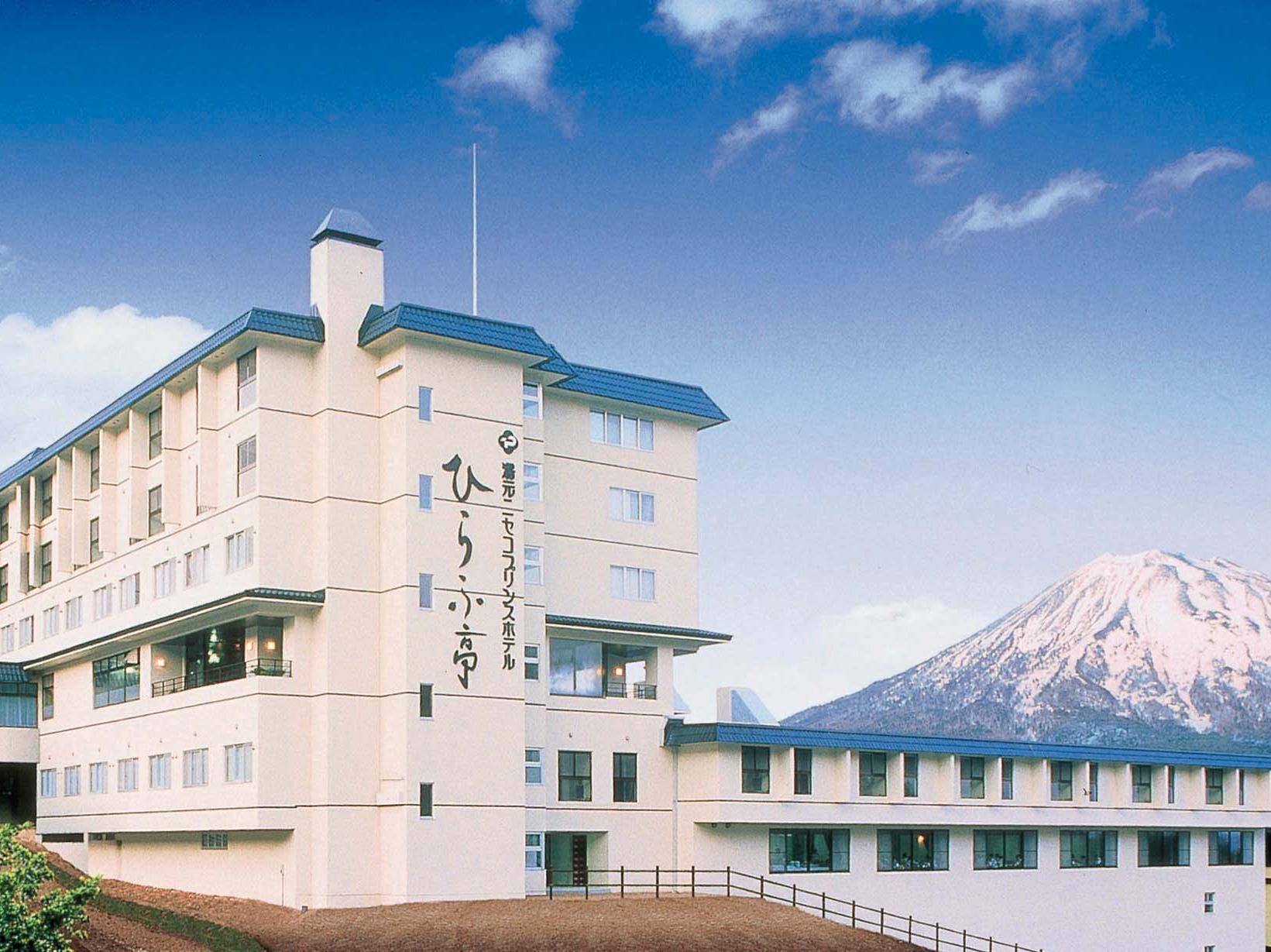Niseko Prince Hotel Hirafutei Ngoại thất bức ảnh